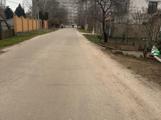 Продам Дом Скляра 13 Саксаганский Кривой Рог Кривий Ріг