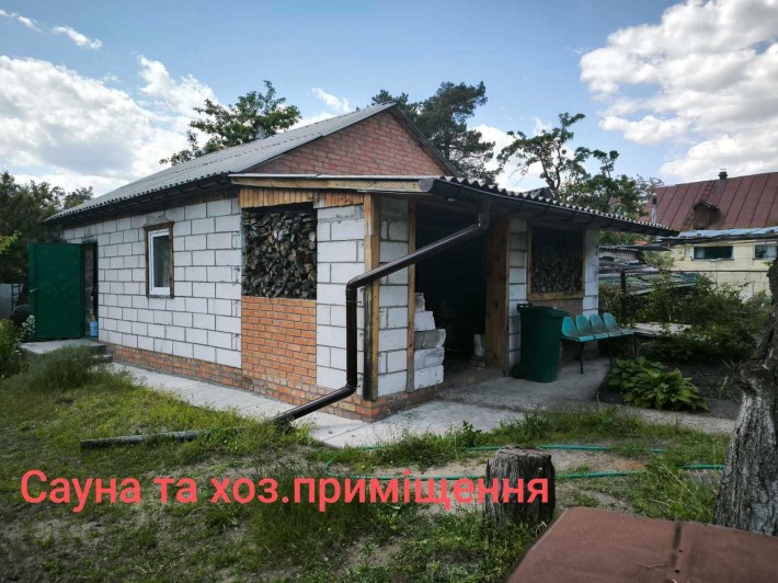 Половина будинку в Лісовій Бучі на вулиці Гамалія - фото 1