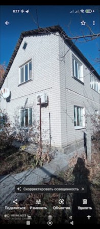 Продам двухэтажный дом на берегу Искровского водохранилища.Сосны - фото 1