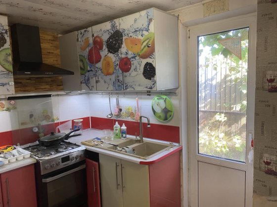 Продам частину будинку на вул. Центральній Кривий Ріг