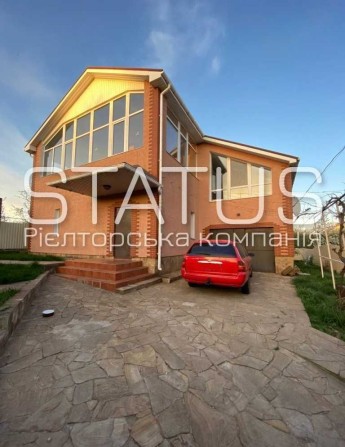 Продаж будинку. Яр - фото 1
