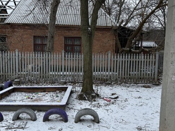 Продам дом на Смычке Кривий Ріг