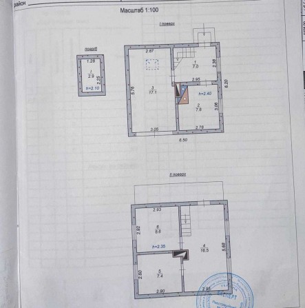 Продам Дачу на дачном кооперативе КОЛОС Терновской р-йн - фото 1