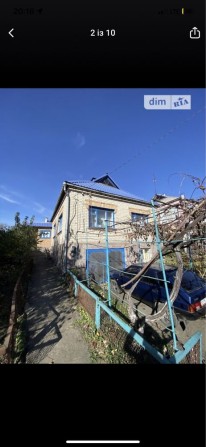 Продам будинок Тернівський район - фото 1