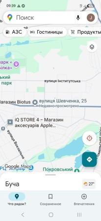 Оренда  будинку у Бучі - фото 1