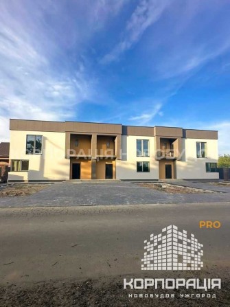 Продаж котеджу "Dream Town" від забудовника,5 хв. до вул. Капушанської - фото 1