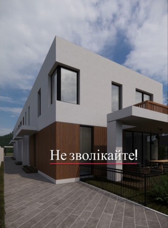 Продаж Таунхаусів - фото 1