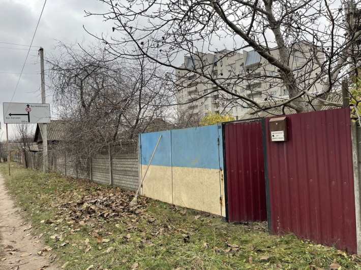 Продаж будинку з меблями і технікою, можливо за сертифікат - фото 1