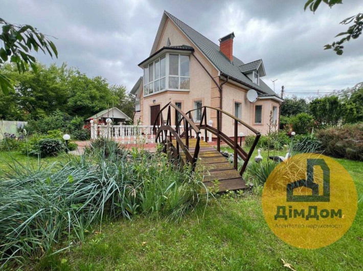 Продаж будинку з ремонтом м. Славутич 4,8 км, вул. Орхідейна 60. - фото 1