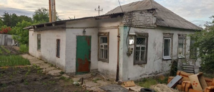 Дом под реконструкцию на Корее. Днепр - фото 1