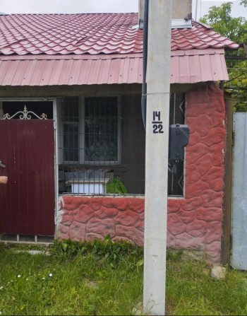 Продається частина будинку - фото 1