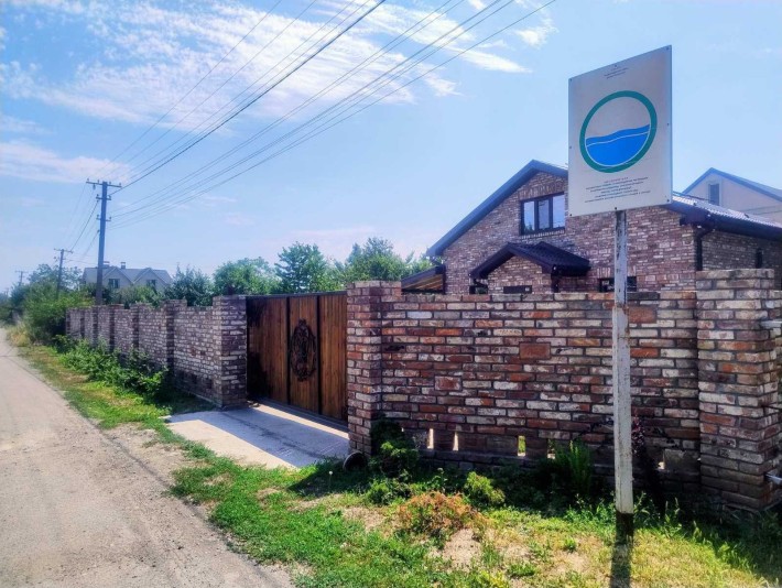 Продається затишний будинок новобудова - фото 1