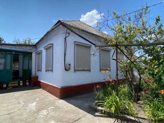 Продам будинок АНД район лівий берег вул. Резервна Дніпро