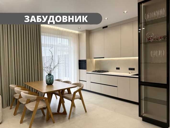 ‼️ГАЗ| Дуплекс з меблями та технікою| супер вулиця | 2.5 сотки ділянка - фото 1