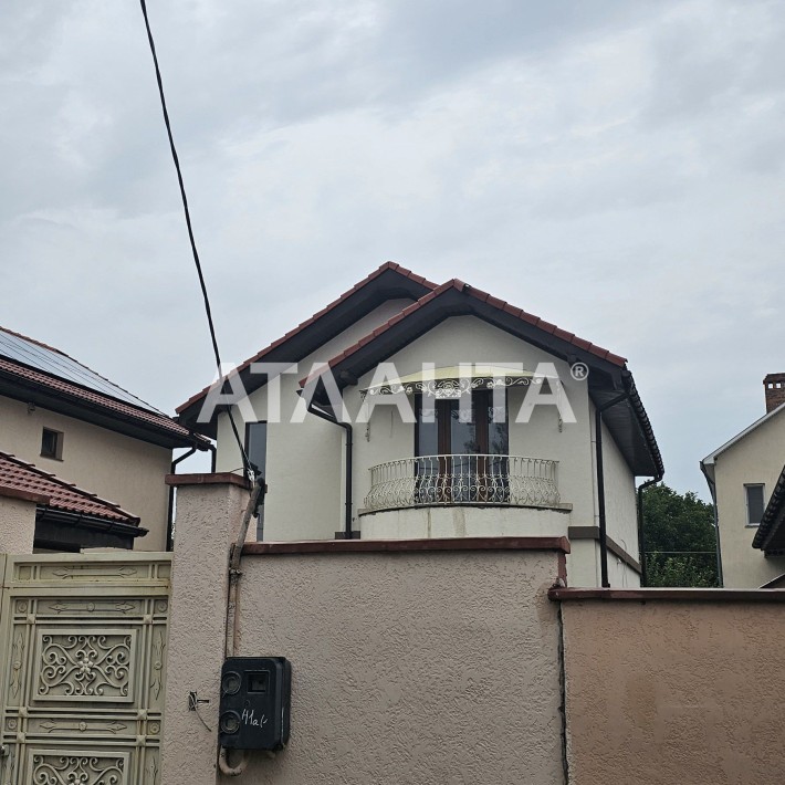 Продаётся дом в центре Червоного хутора - фото 1