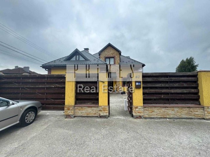 Продаж будинку без ремонту, Софіївська Борщагівка - фото 1