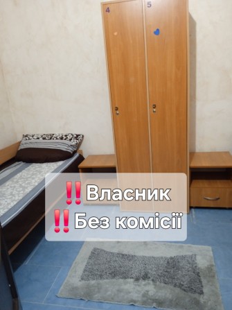 ‼️Кімната під ключ. Без оплати за комунальні - фото 1