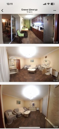 Срочно сдам комнату в 3-х ком. квартире ж/м Левобережный 3 в жк. Олимп - фото 1