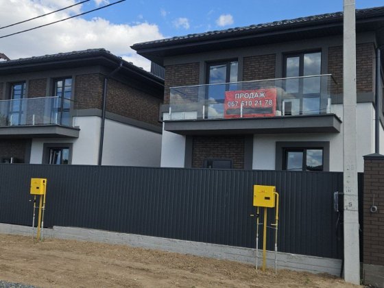 Продаж будинку  120м.кв.біля Ліцею. Петропавлівська Борщагівка Петропавлівська Борщагівка