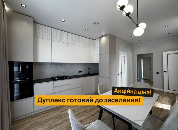 Дуплекс без %, від забудовника! Петропавлівська Борщагівка - фото 1