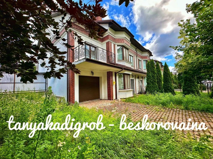 Продаж ексклюзивного кутового таунхауса з ремонтом та технікою! Газ! - фото 1