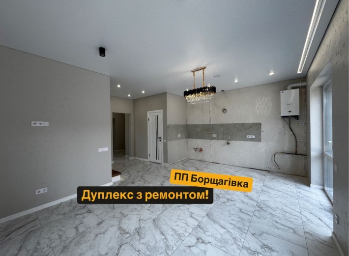 Дуплекс з ремонтом, біля жк Празький Квартал, Петропавлівська Борщаг. - фото 1