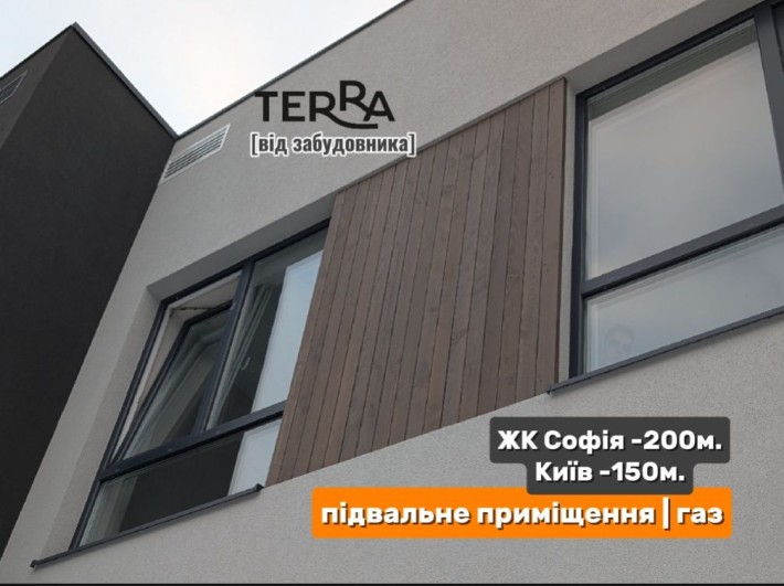 Поруч ЖК Софія| 1хв. до Києва‼️Дуплекс 125м2‼️підвальне приміщення - фото 1