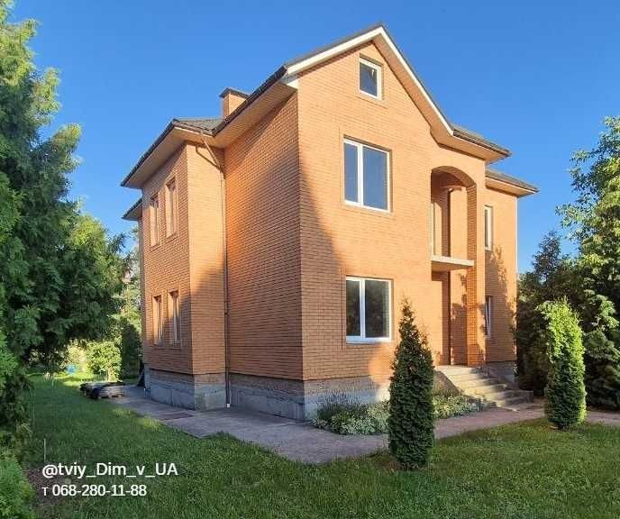 Продаж  будинку біля лісу 285м.кв, 10сот! с Софіївська Борщагівка! - фото 1