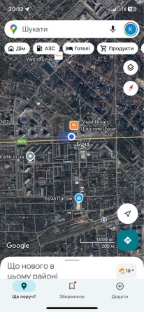 Оренда квартири - фото 1