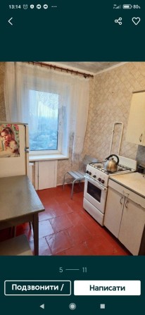 Здається 1 кімнатна квартира на Дружбі 2 500+комуналка - фото 1