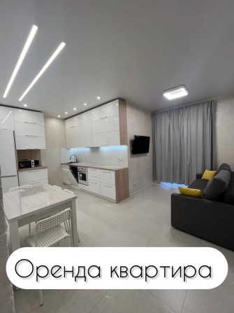 Оренда сучасної двокімнатної квартири в м.Луцьк - фото 1