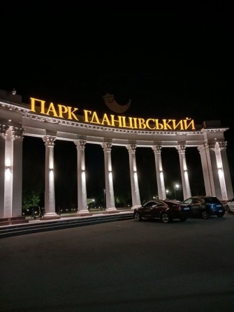 3 комн на Гданцевке, можно командировочным - фото 1