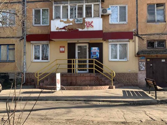 Сдам в оренду 3 кімнатну квартиру в районі Автовокзалу Кривий Ріг