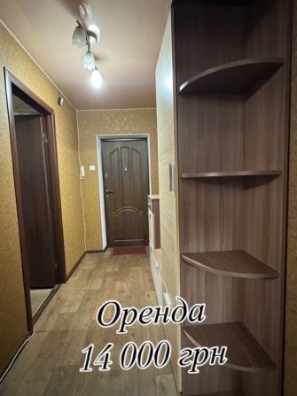 Оренда квартири Вінниця - фото 1
