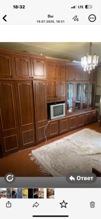 Сдам квартиру  в жилом состоянии - фото 1