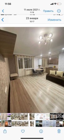 Здається 2 кімнатна квартира  в центрі міста по вул.  Театральній. - фото 1