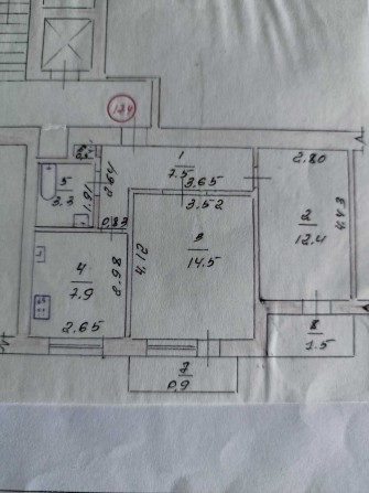 Продам 2-х квартиру пр.Соборний 100 - фото 1