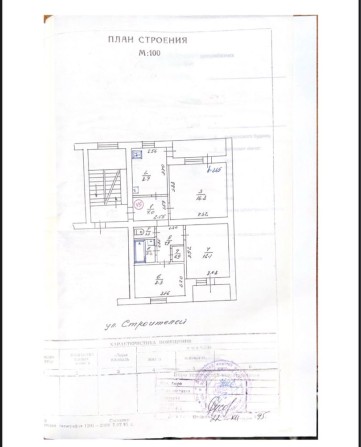 Продам власну квартиру - фото 1
