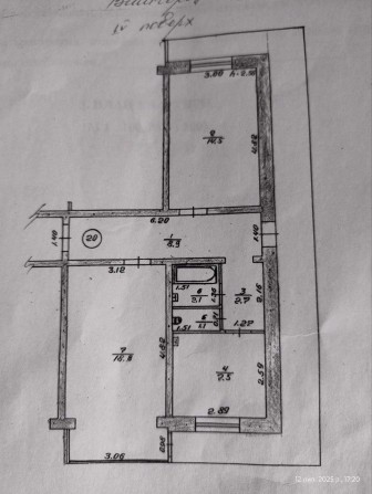 Продаж 2 кімнатної квартири, вул. Шолуденка, 3, м. Вишгород - фото 1