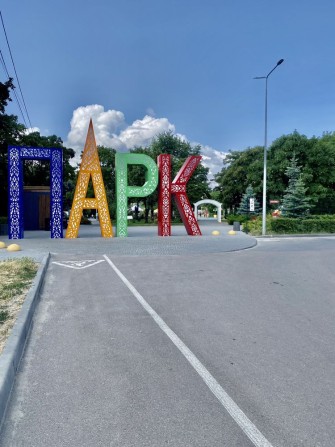 Продам квартиру Кам’янське Лівий Берег Харківська 5 - фото 1
