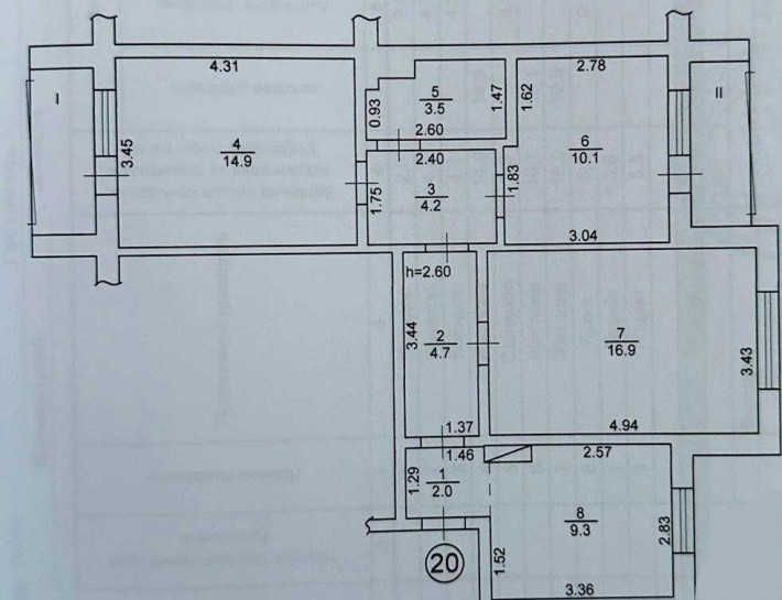 СЕРТИФІКАТ трикімнатна квартира з індивідуальним газовим опал. - фото 1