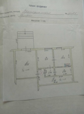 Продам двухкомнатную квартиру центр от хозяина. - фото 1