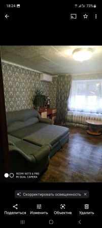 Продам хорошую квартиру - фото 1