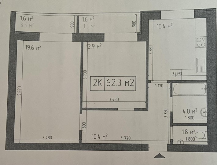 Продам квартиру в новострое - фото 1