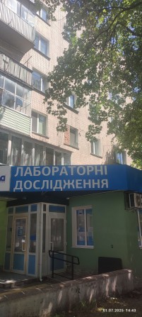 Продам 3-кімнатну,коперативну квартиру-Власник-центр Лікарня - фото 1
