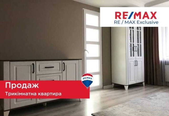 Продаж 3 кім квартири в м. Калуш, Хмельницького 54. Постанови - фото 1