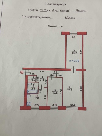 Продам 3и кімнатну квартиру в Ковелі - фото 1