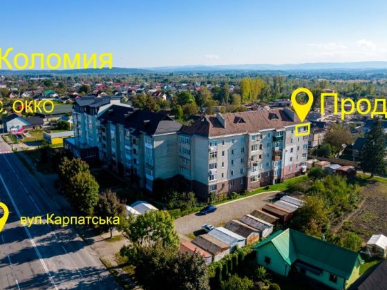 3-х кімнатна квартира (торг, обмін) Коломия