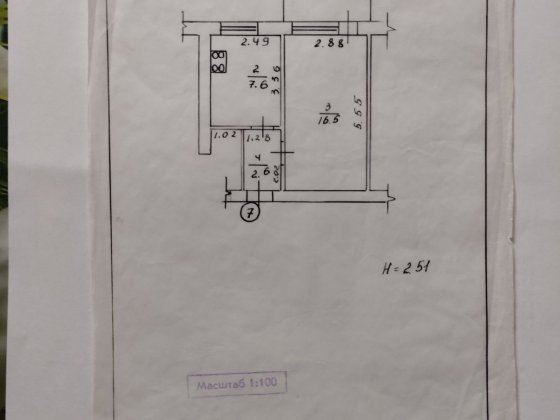 Продам однокімнатну Конотоп
