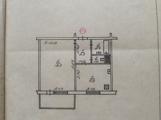 Продам 1 кімнатну квартиру Конотоп